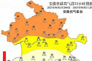 意天空：意足协保留‘反欧超条款’，这与欧盟对欧超的裁决相背