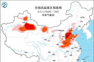 因卡皮耶&若纳坦-塔冬窗不卖！药厂总监：冬天不会出售任何人