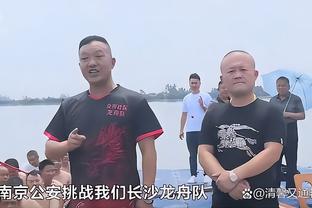 Skip：詹姆斯打出怪兽级表现 上一场导致他缺阵的伤奇迹般痊愈了