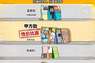 谨防爆冷！塔吉克斯坦若胜国足，将成27年来首支亚洲杯首秀取胜球队