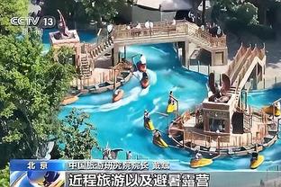 江南娱乐app下载官网苹果截图2