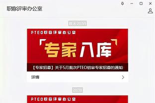 kaiyun官方网站ap截图1