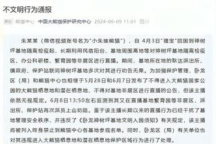 生涯中谁最难防？韦德：雷-阿伦和汉密尔顿 他们一直在跑动