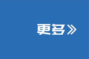 天空：塞维利亚正与曼联谈判，希望租借小将汉尼拔