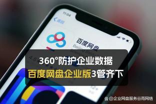 安布罗西尼：米兰上半场的表现太糟糕，佳夫要为第一个丢球负责