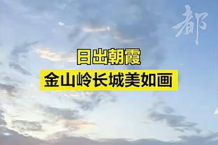 姆巴佩本场数据：2射1正，1次造点1粒进球，获评7.6分