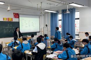 TA：巴尔科将在阿根廷体检，与布莱顿签订4.5年+1年合同