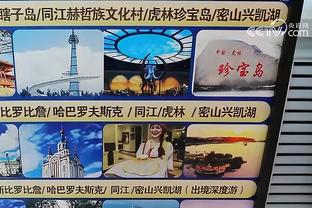 江南娱乐app下载官网苹果截图4