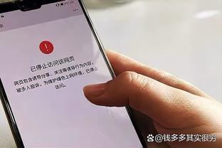 罗马诺：切尔西仍在运作巴西16岁边锋埃斯特万-威廉 巴萨也在关注