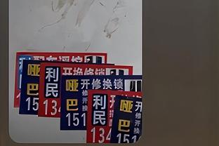 18新利电竞截图3