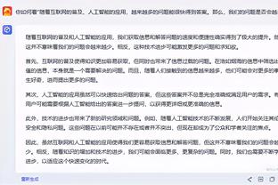 betway提款多长时间截图2