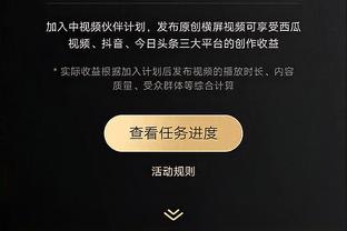 今日对阵森林狼！湖人官方晒训练照：浓眉领衔 詹姆斯未出镜