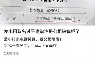 半岛电子官网首页网站入口下载截图1