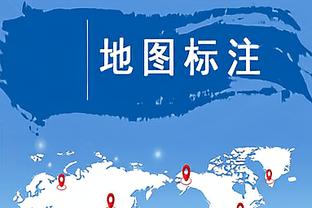 阿斯报：古铁雷斯解约金数额为4000万欧，但皇马回购只需800万欧