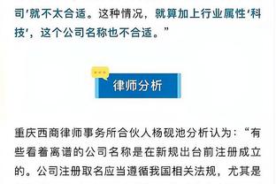 江南娱乐客户端官网截图2